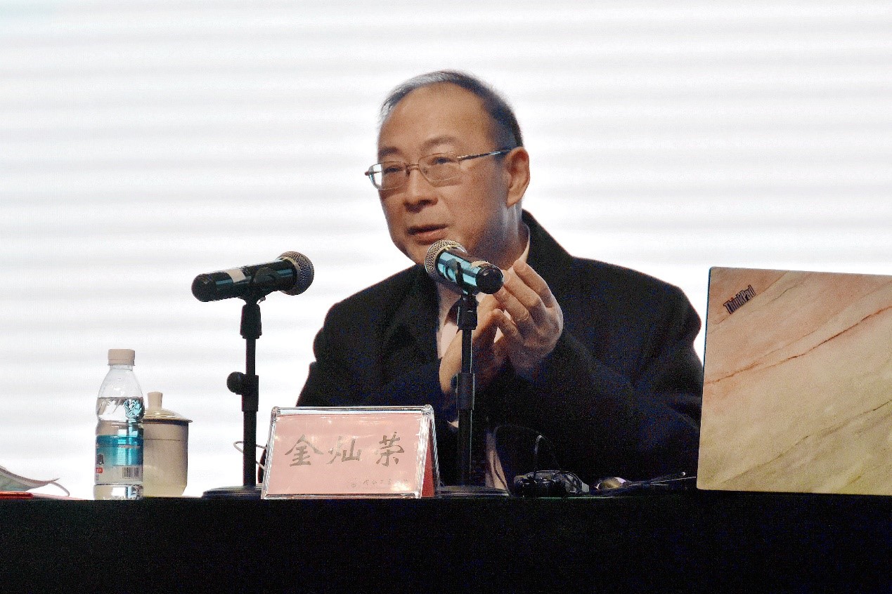 【党史学习教育】解析百年变局，读懂中美关系 ——山东工业管理学院第二十三期“形势与政策大讲堂”顺利开讲